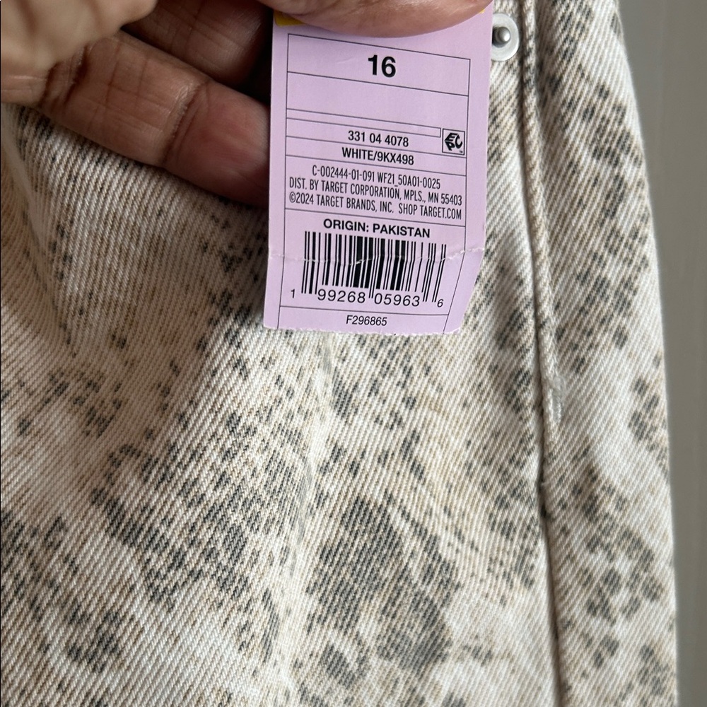 Wild Fable Neutral Snake Print Wide Leg Pants - Picture 4 of 6